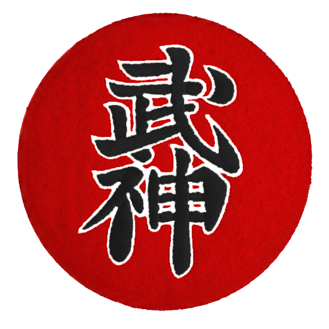 Bujinkan